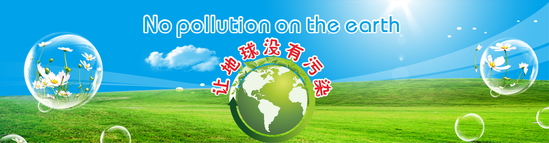 万搏平台(中国)1