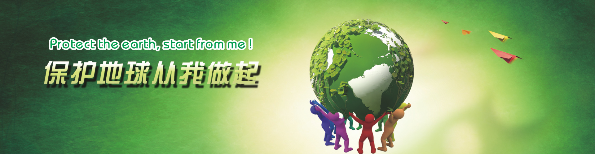 万搏平台(中国)2